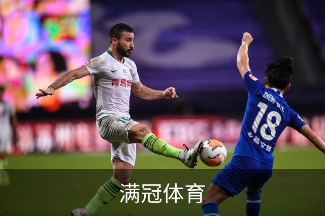 满冠体育公司简介